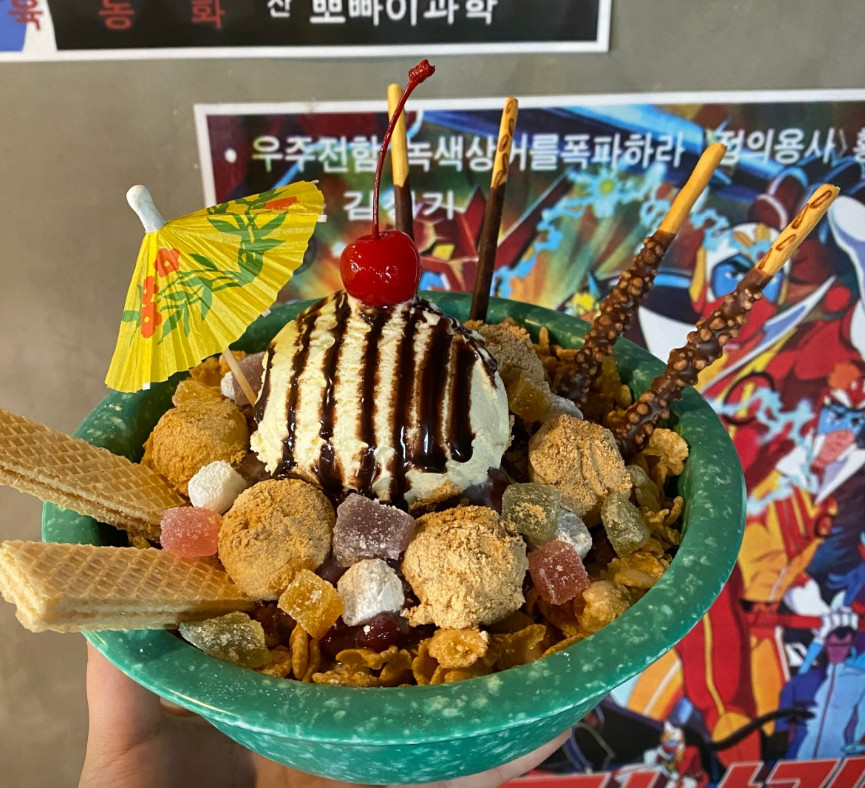 동네한바퀴 인천 뉴트로 감성 이색 다방 카페