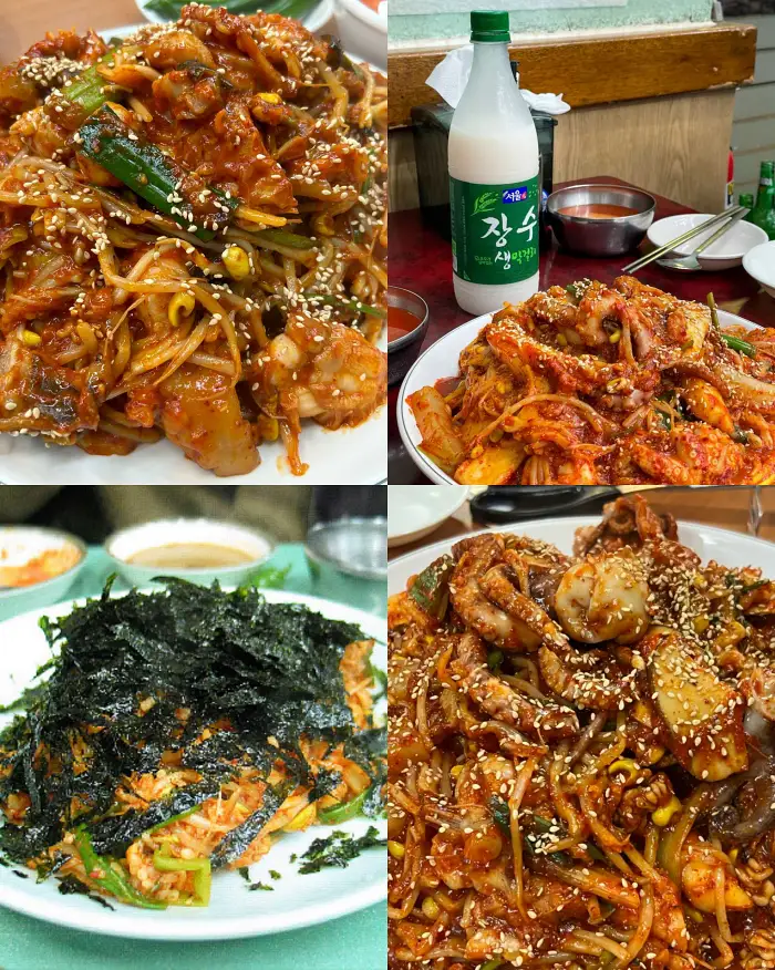 옛날집 낙원아귀찜