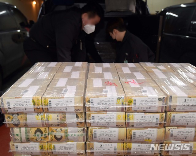 서울시 고용유지지원금