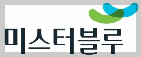 미스터블루 이미지