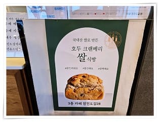 카페 7