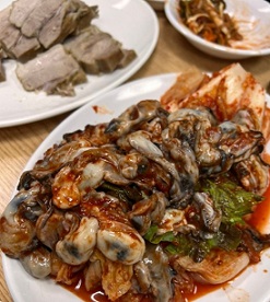 굴김치