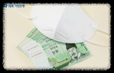 국민연금예외신청