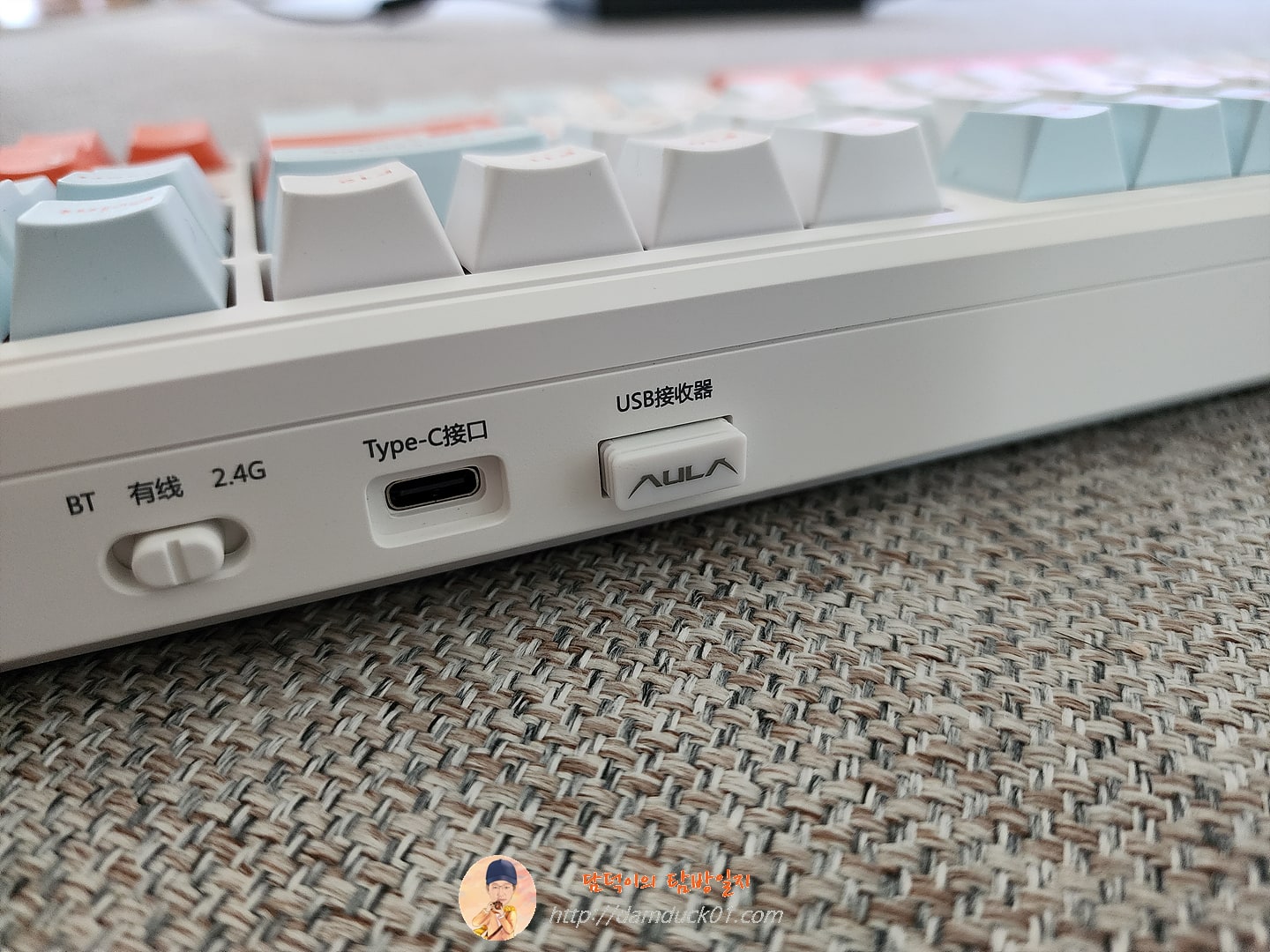 AULA F87 Pro 독거미 키보드