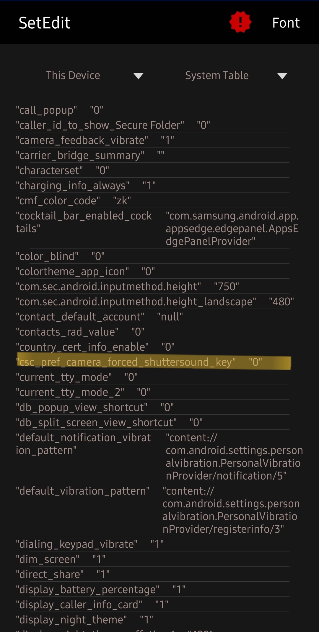 갤럭시 스마트폰 카메라 무음 설정 방법