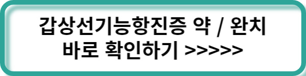 추가정보링크