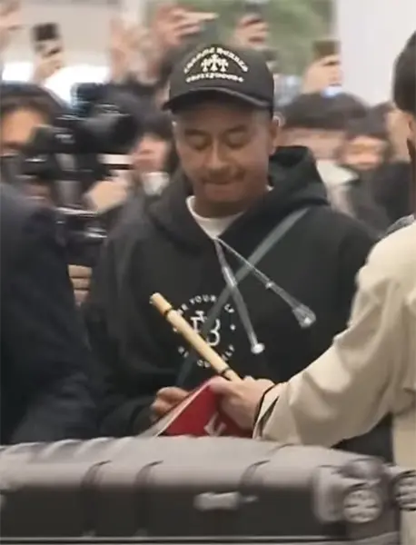 린가드 단소 선물하기