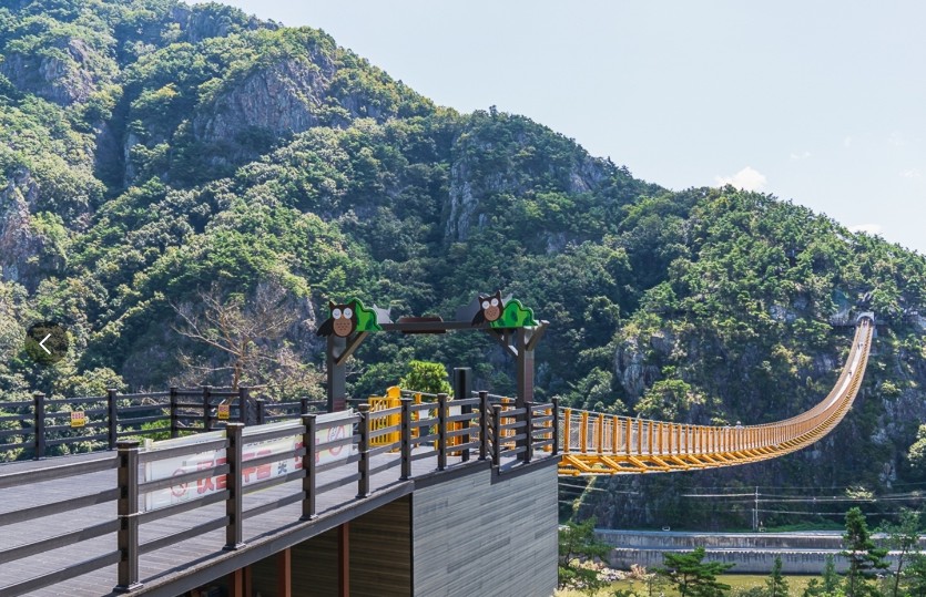 월영산출렁다리