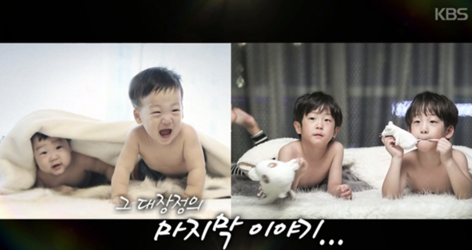 이휘재 아들 이서언 이서준