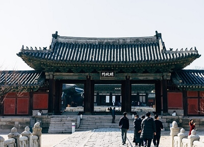 2024 경복궁 수라간 시식공감 예매 방법, 체험 프로그램