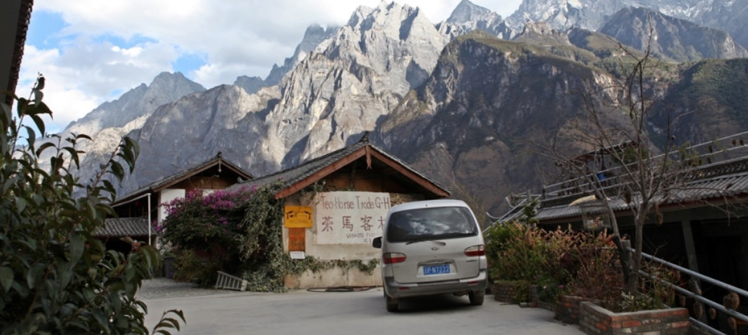 호도협 트레킹 후기, 협곡의 장관을 직접 걷다 관련 이미지3