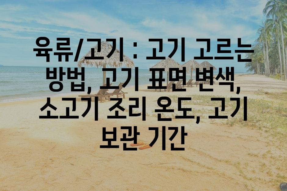 샘플 (87)
