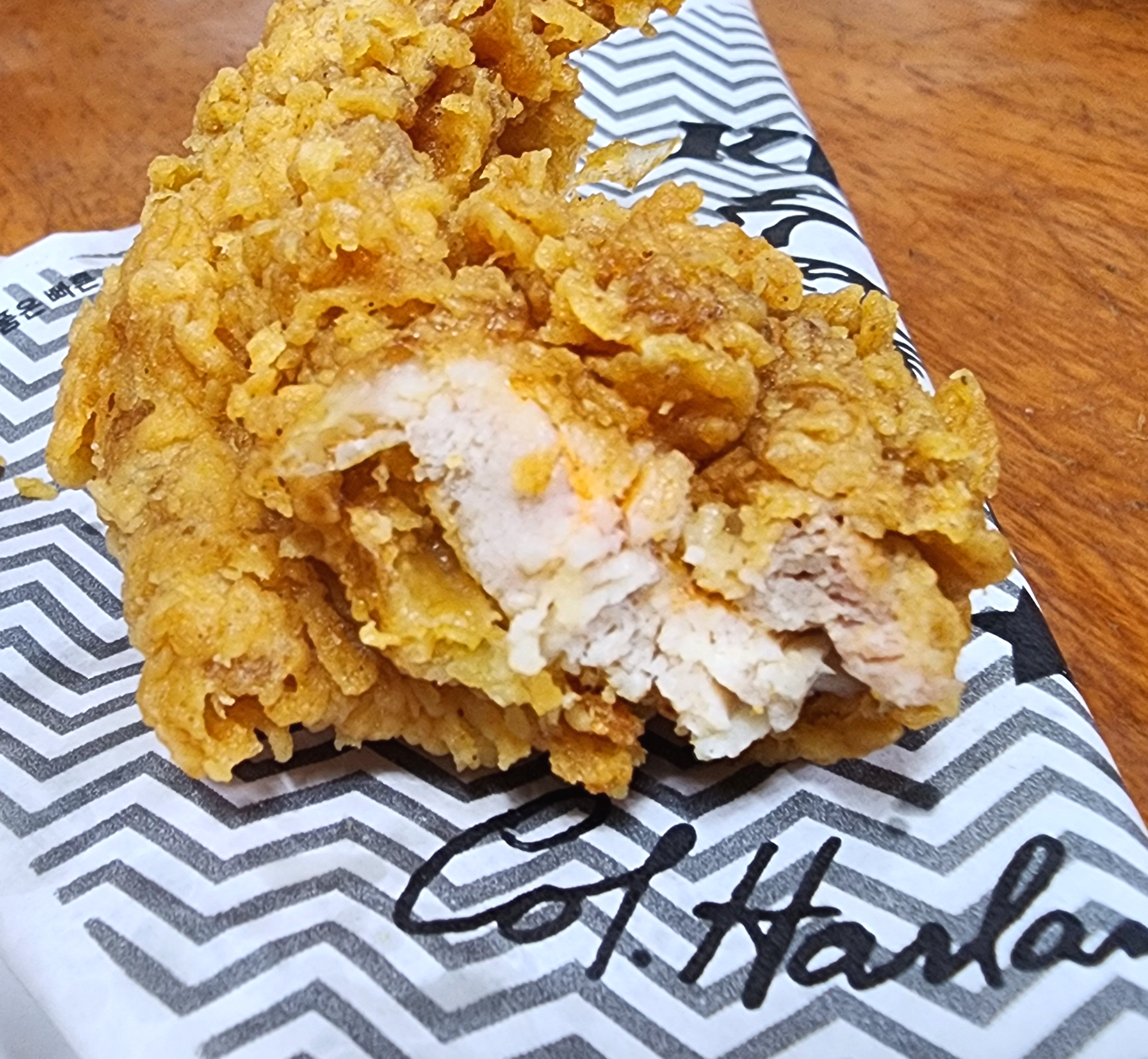 KFC통다리순살치킨