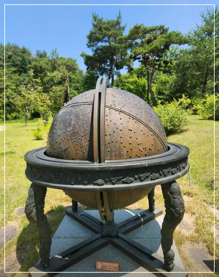 여주 가볼만한곳 베스트10 세종대왕릉(영릉) & 역사문화관