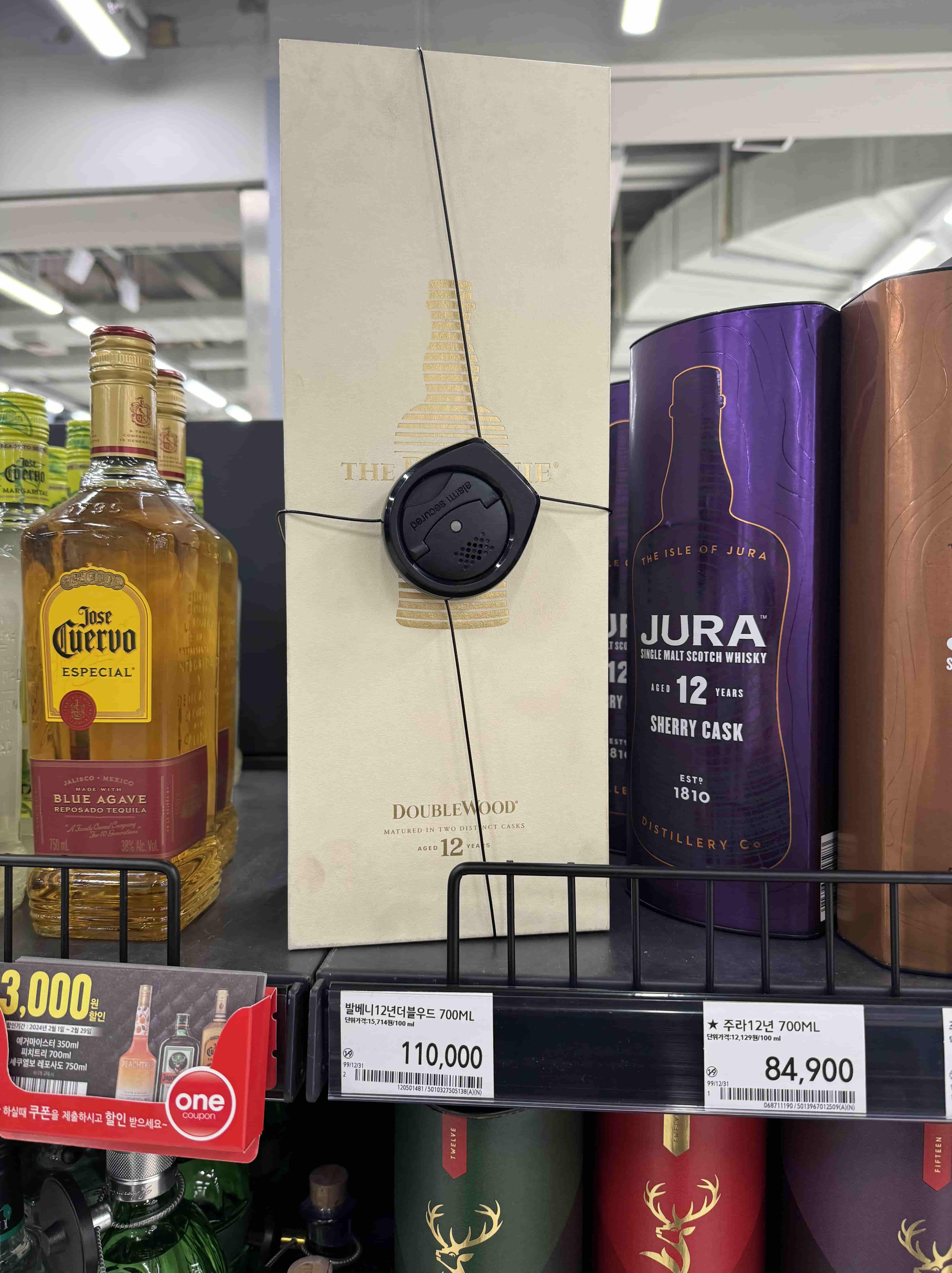 홈플러스 킨텍스점 주류 판매대에 있는 발베니 더블우드 12년 사진