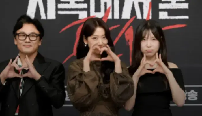 드라마-지옥에서-온-판사-출연진