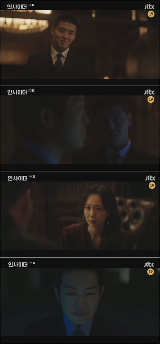 jtbc 드라마