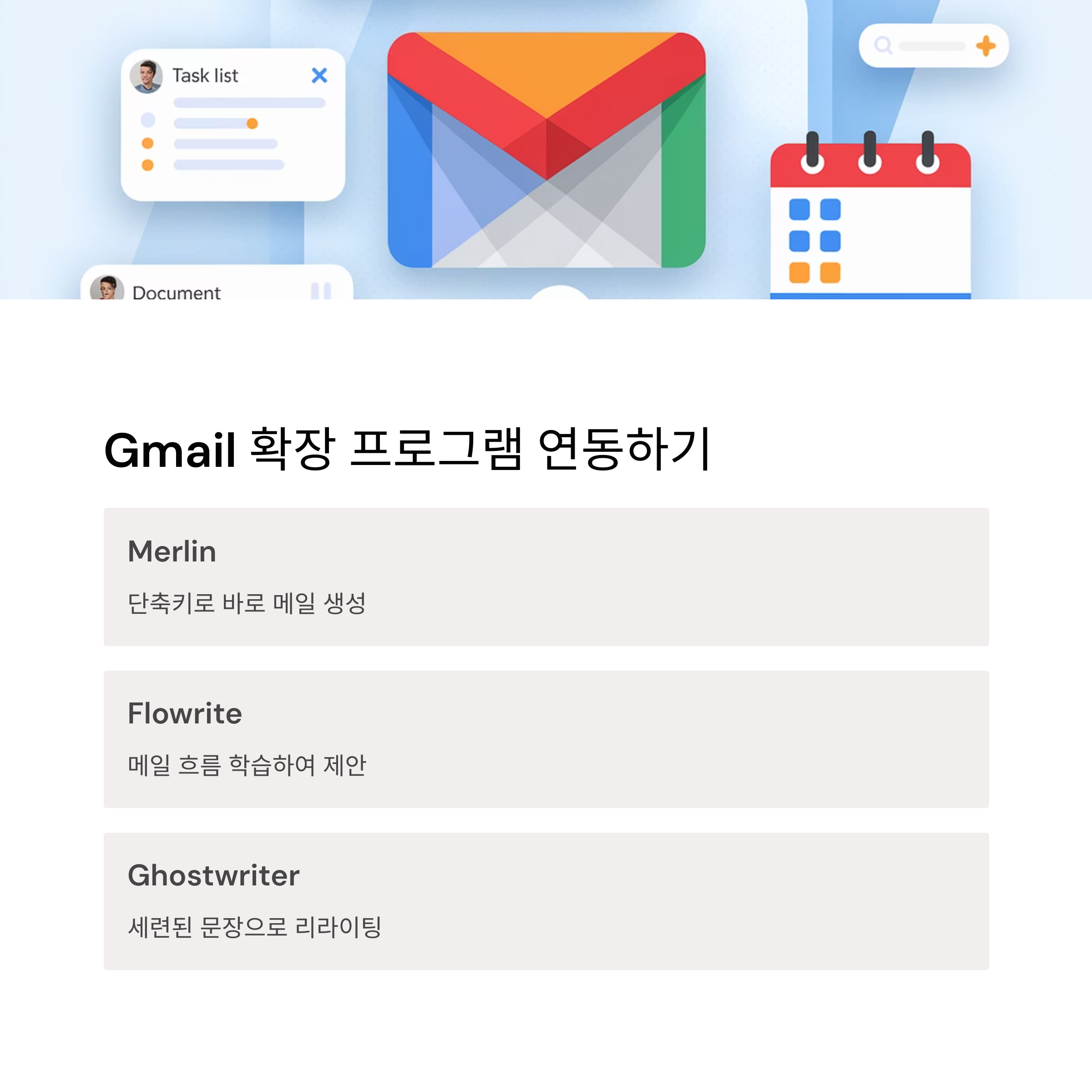 이미지 처리 오류