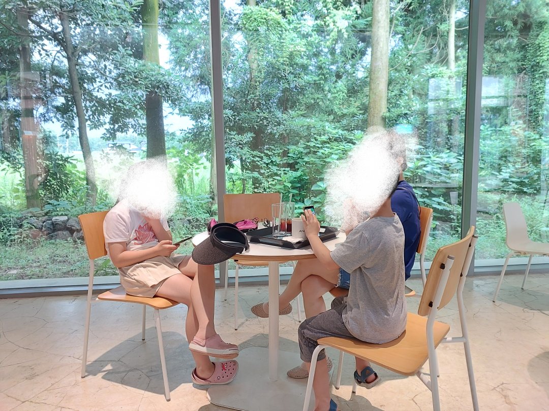 안도르