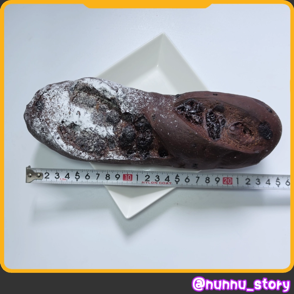 부산당 초코바게트 부산밤바다바게트