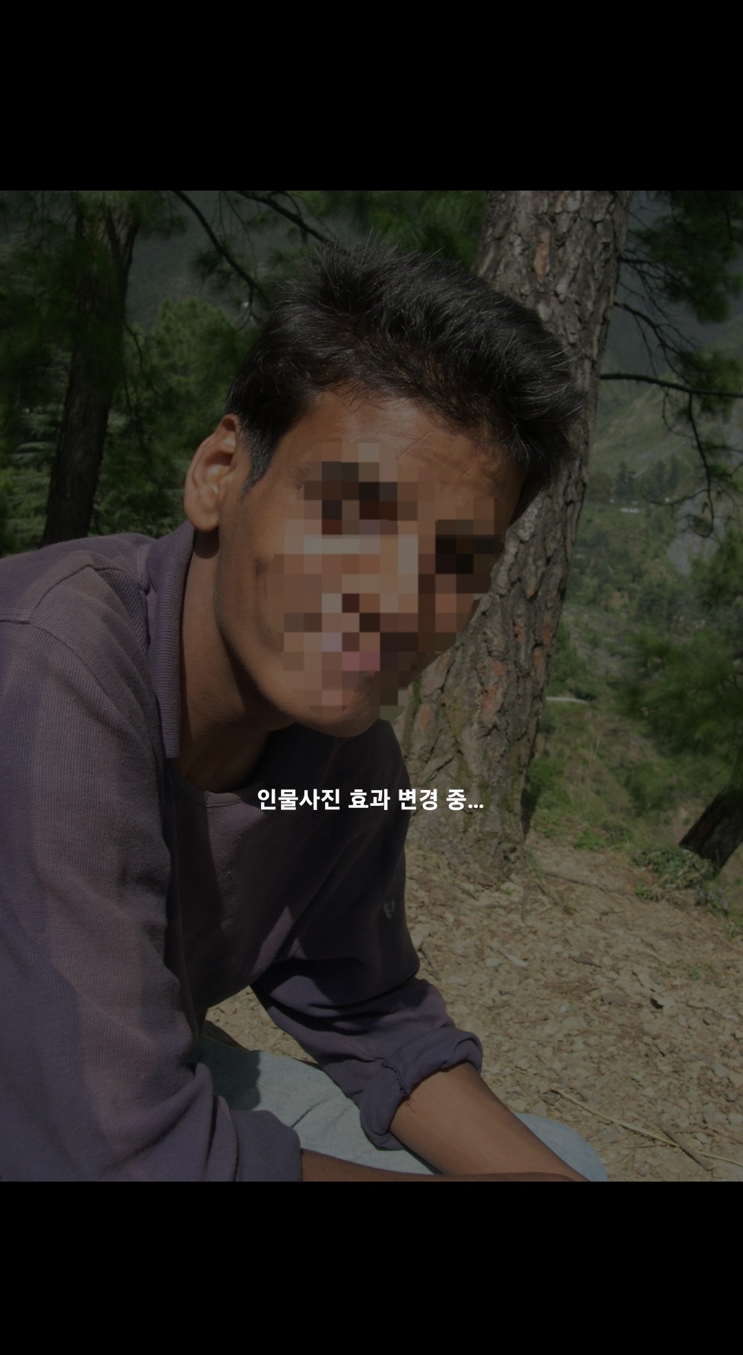 갤럭시 스마트폰에서 인물 사진 배경을 흐리게 만드는 방법의 3번째 순서를 설명하는 이미지입니다.