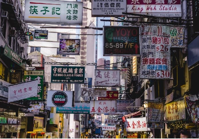홍콩 볼거리 많은 곳! 여행하기 전 알아야 할 꿀팁