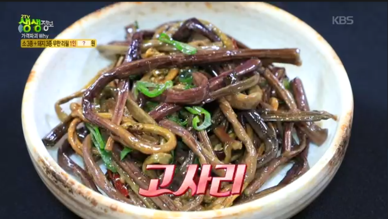 생생정보 가격파괴why 서울 고기 무한리필 부자돼소