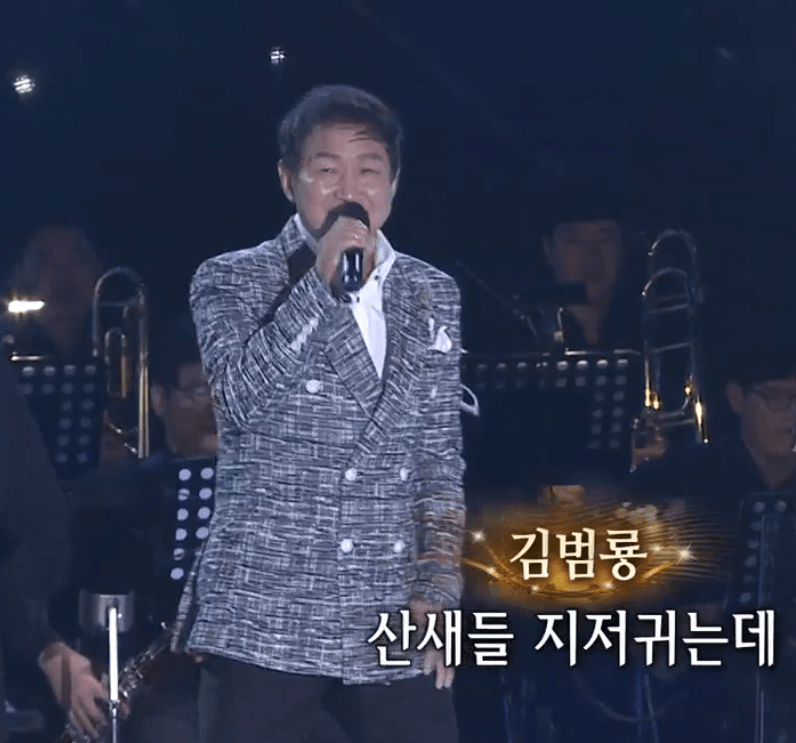 김범룡 바람 바람 바람