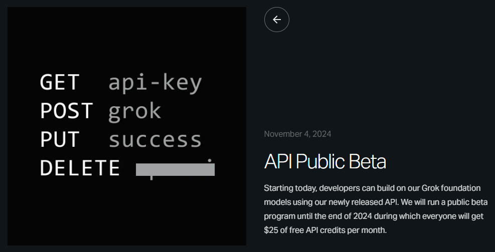 Grok API 통합 방법 소개