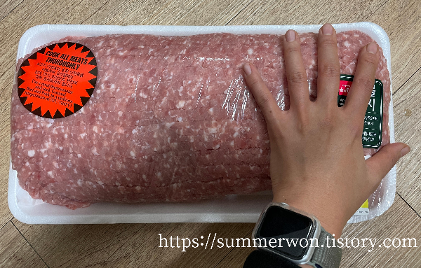 코스트코 다짐돼지고기