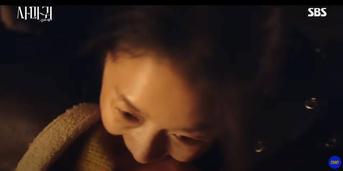 사마귀 : 살인자의 외출 마지막회