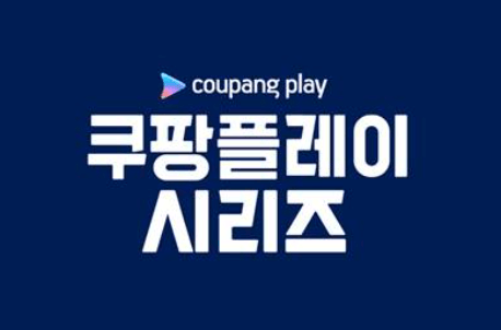 환불-수수료-정책