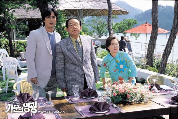 가문의 영광 네이버영화