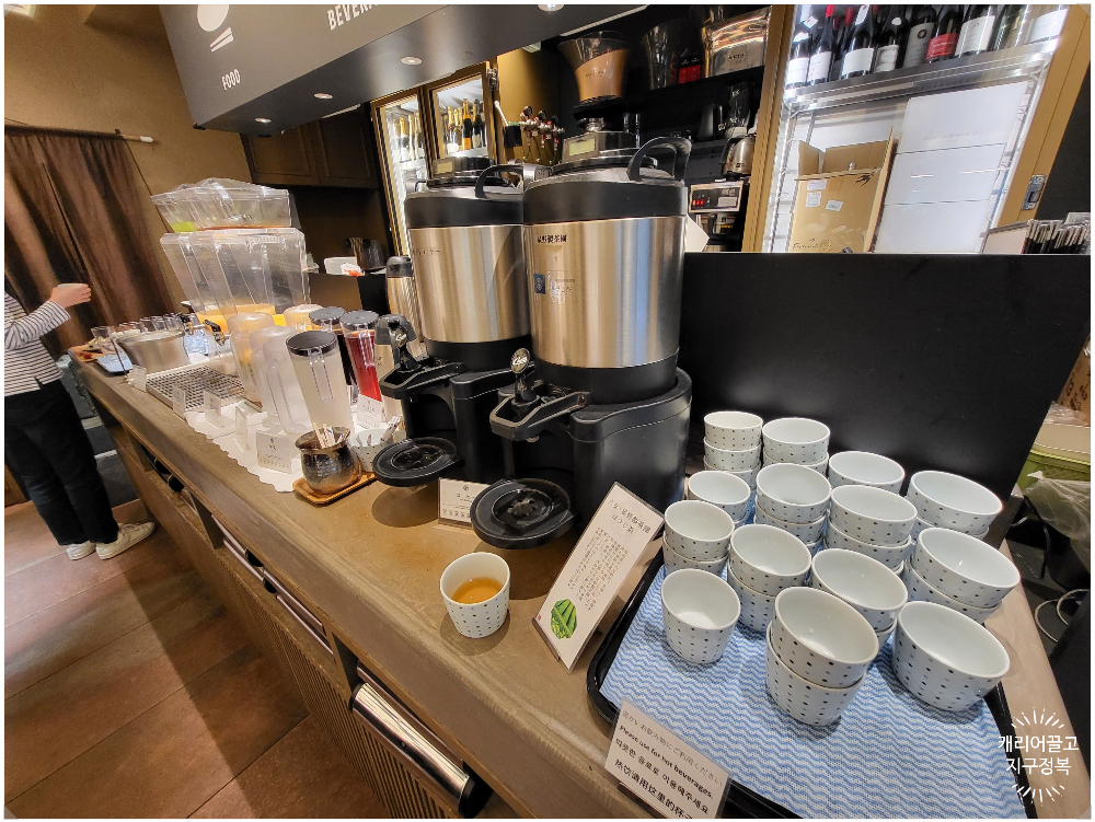 미쯔이 가든 기온 호텔