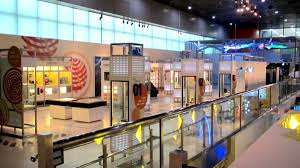 국립중앙과학관