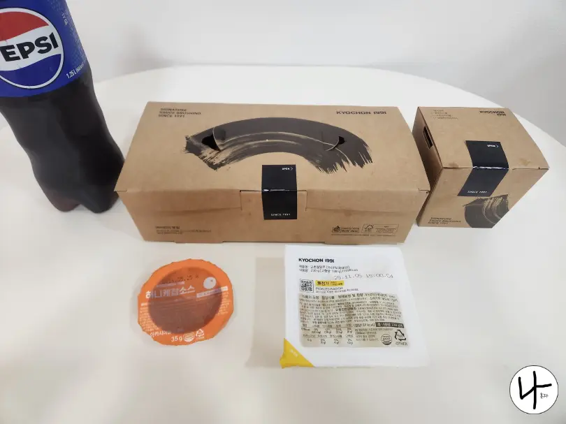 교촌-허니콤보-웨지세트