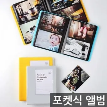 회갑 선물 전통주 도자기 찻잔 세트 사진앨범 추억과 품격을 담는 구성 아이디어_5