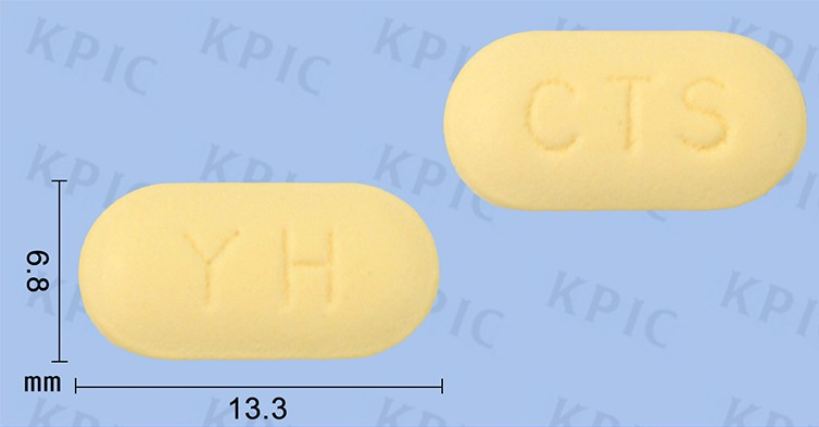 코푸정에스 : 성분, 효능, 복용법 및 주의사항 총정리