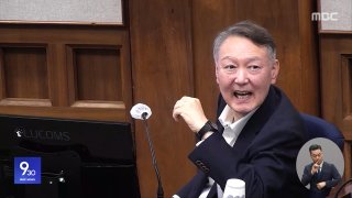 헌정사적 의미와 법치주의 대한민국