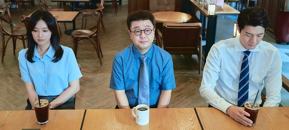 나의 해방일지 김지원