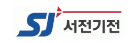 서전기전