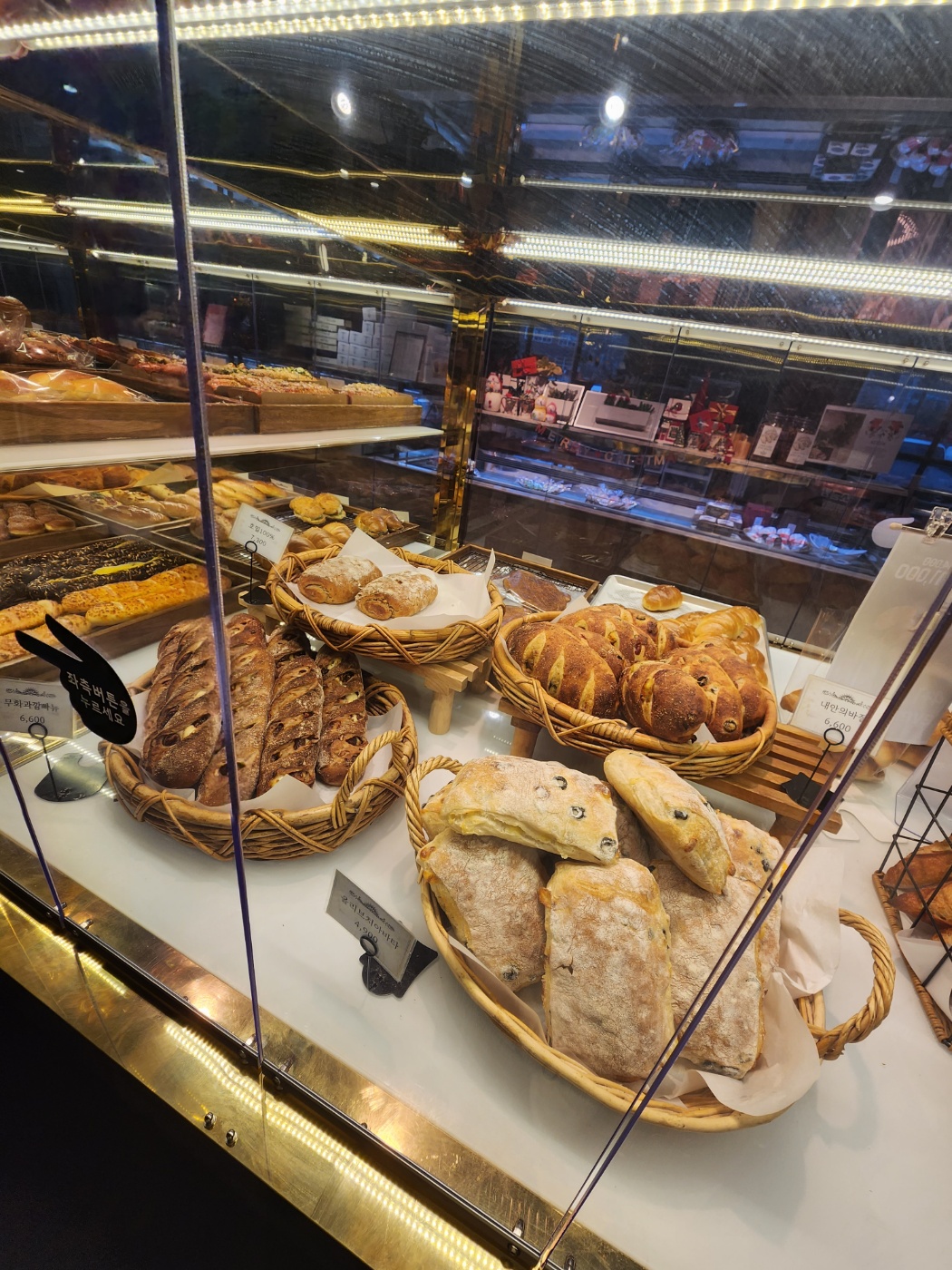 제일 좋아하는 치아바타