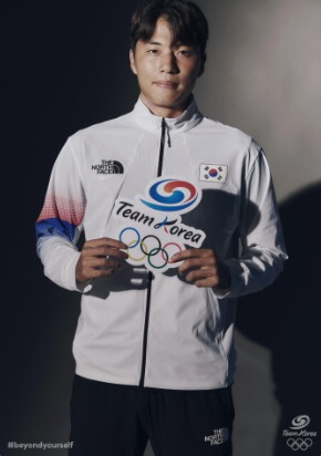 축구8