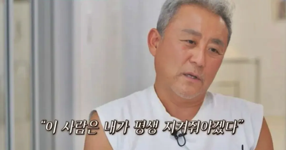 최준용 배우
