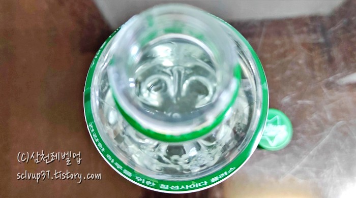 롯데칠성음료 칠성사이다 플러스 500ml 개봉 후