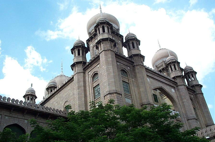 주 대법원 건물이에요