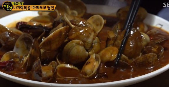 상해소흘 대표 메뉴