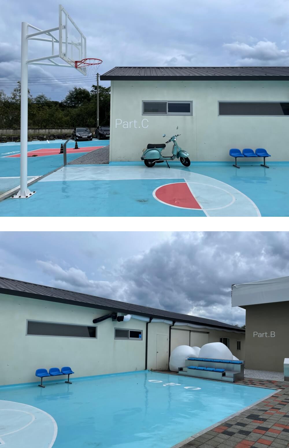 농구와-자유공간의-오아오-코트-모습