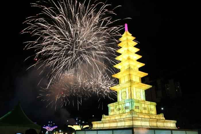 부산 연등회 축제