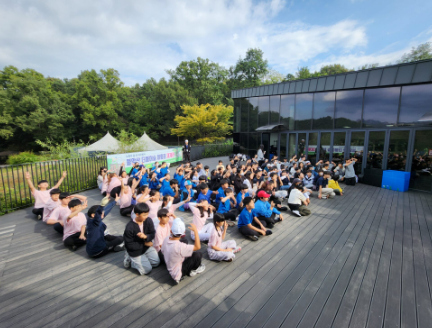 더불어숲 체험학습장